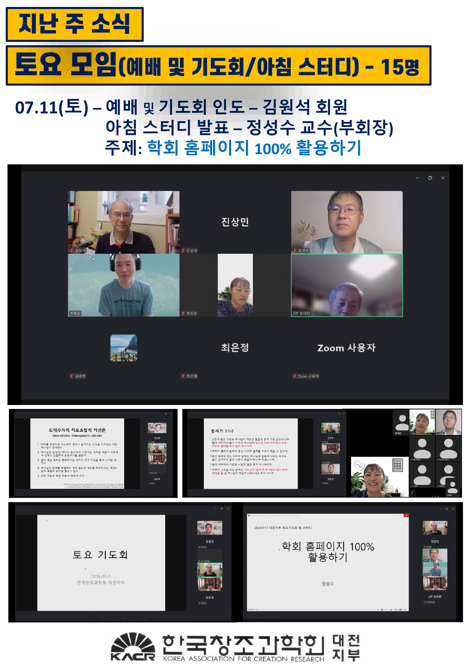 dcbe5de421a9b.jpg