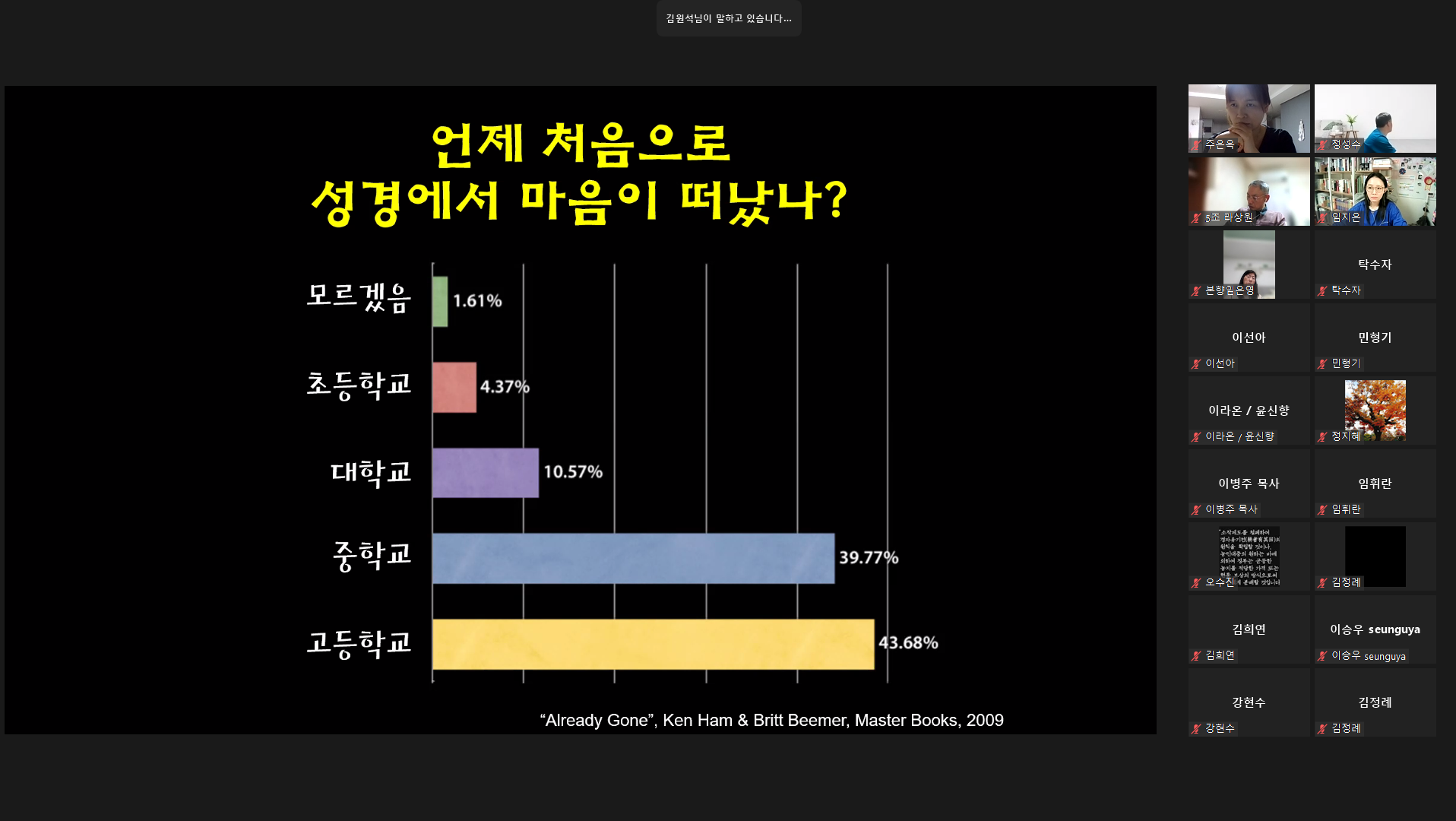 dde58ff534a26.png