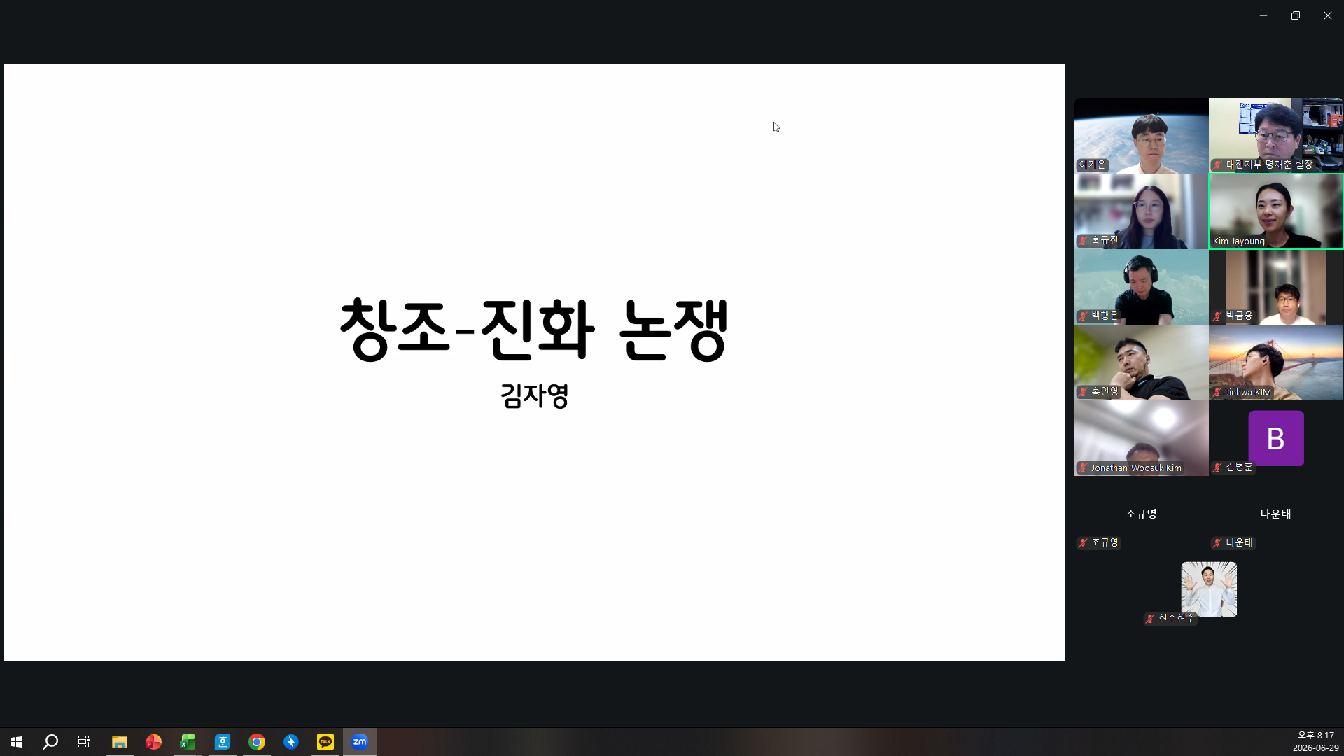 df39040a2ee7e.png