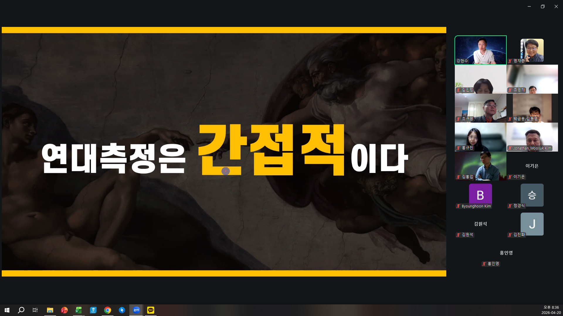 df81642898035.png