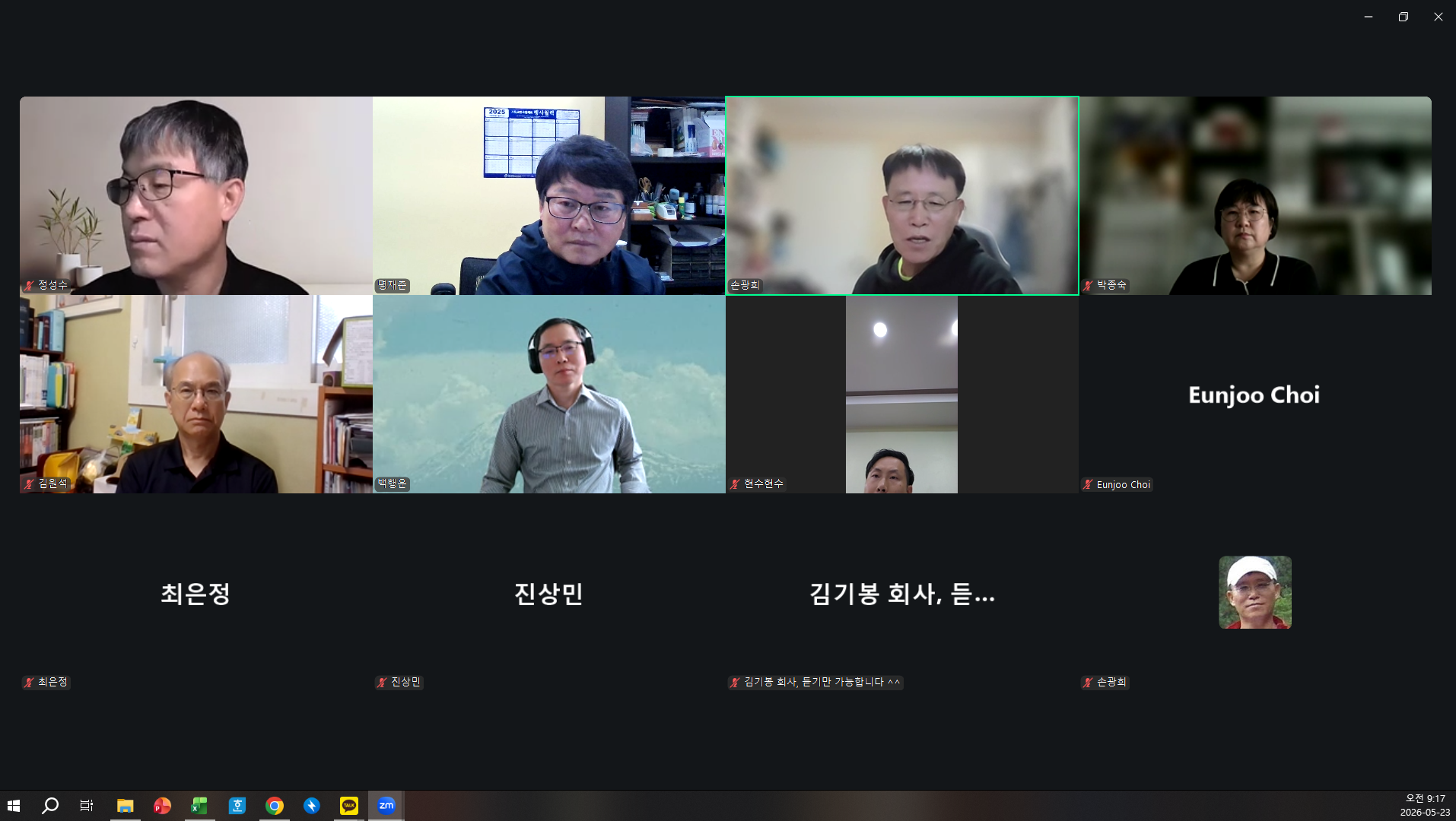 dfd590a790598.png