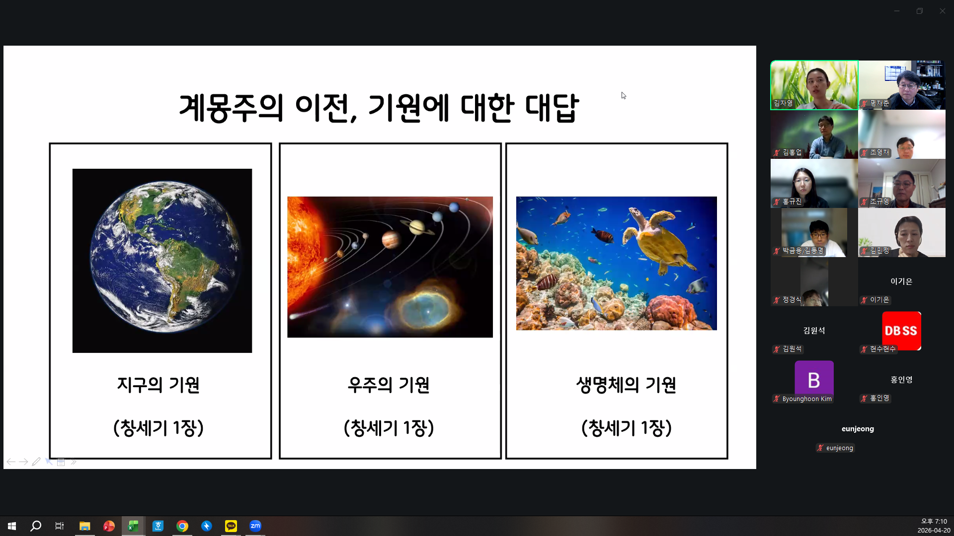 e2a695baf9892.png