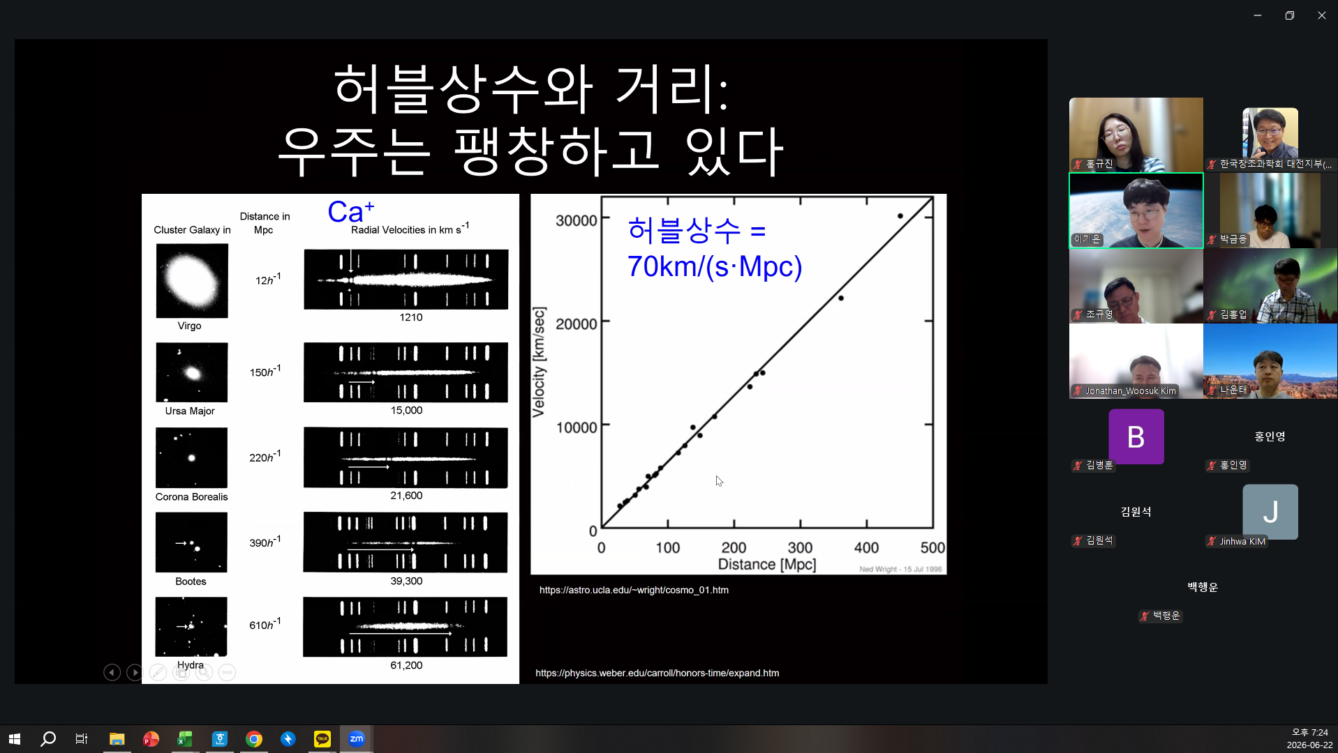 e56a2fa1346de.png