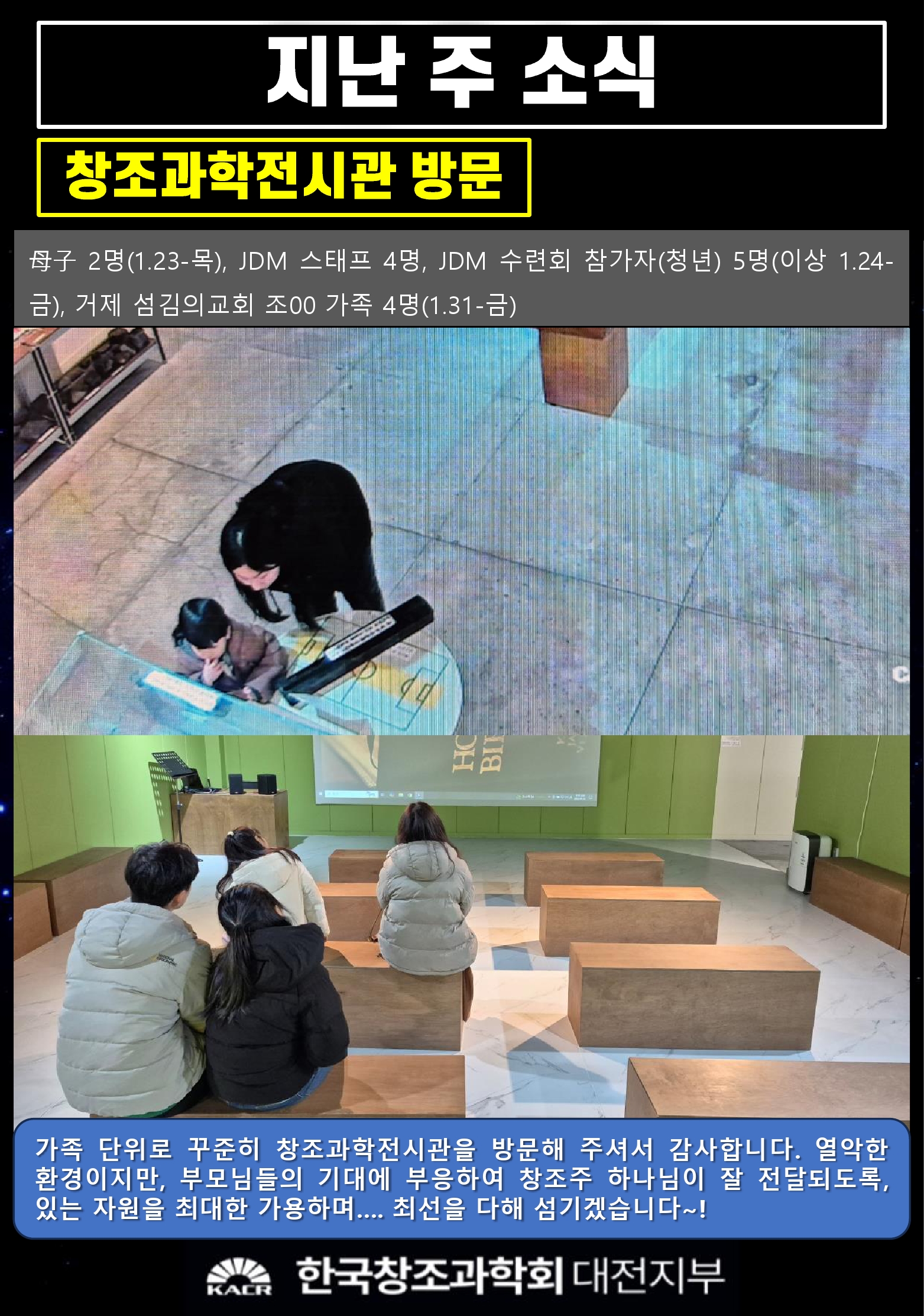 e6c468eb0a713.jpg