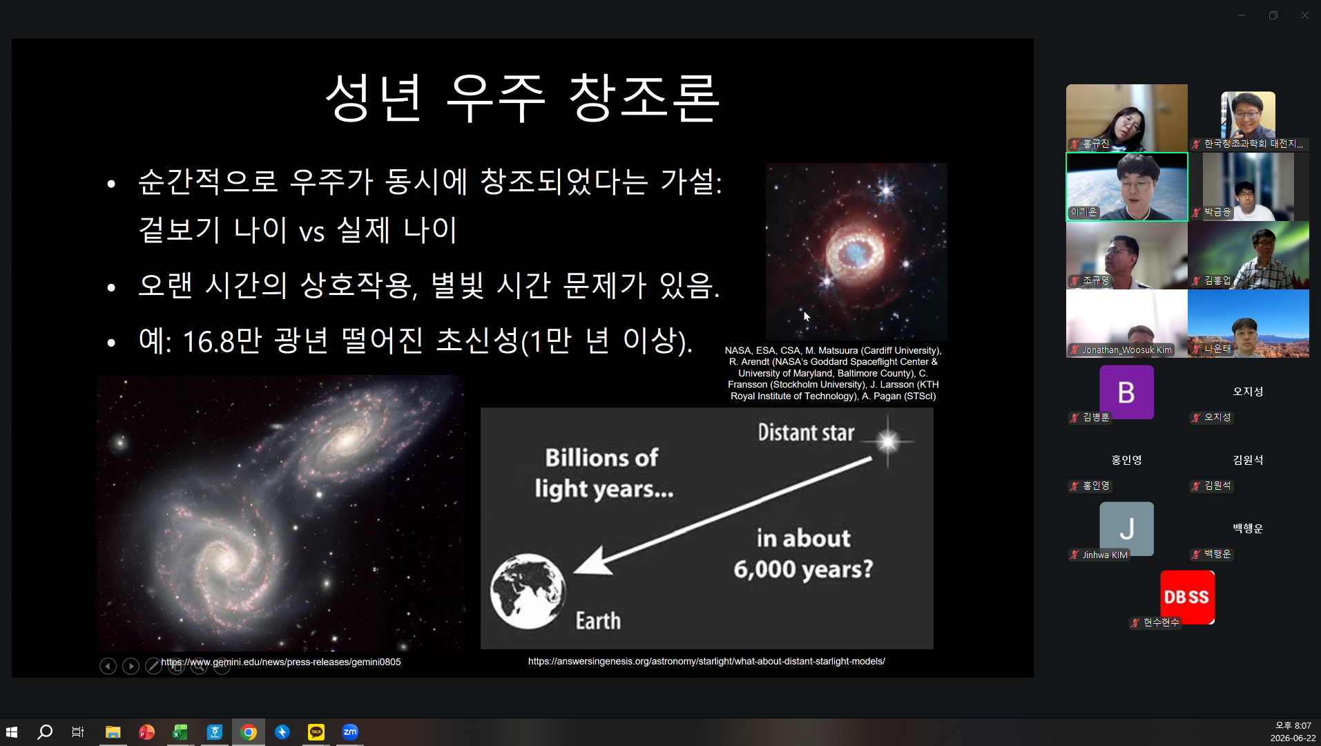 e73478d191c0d.png