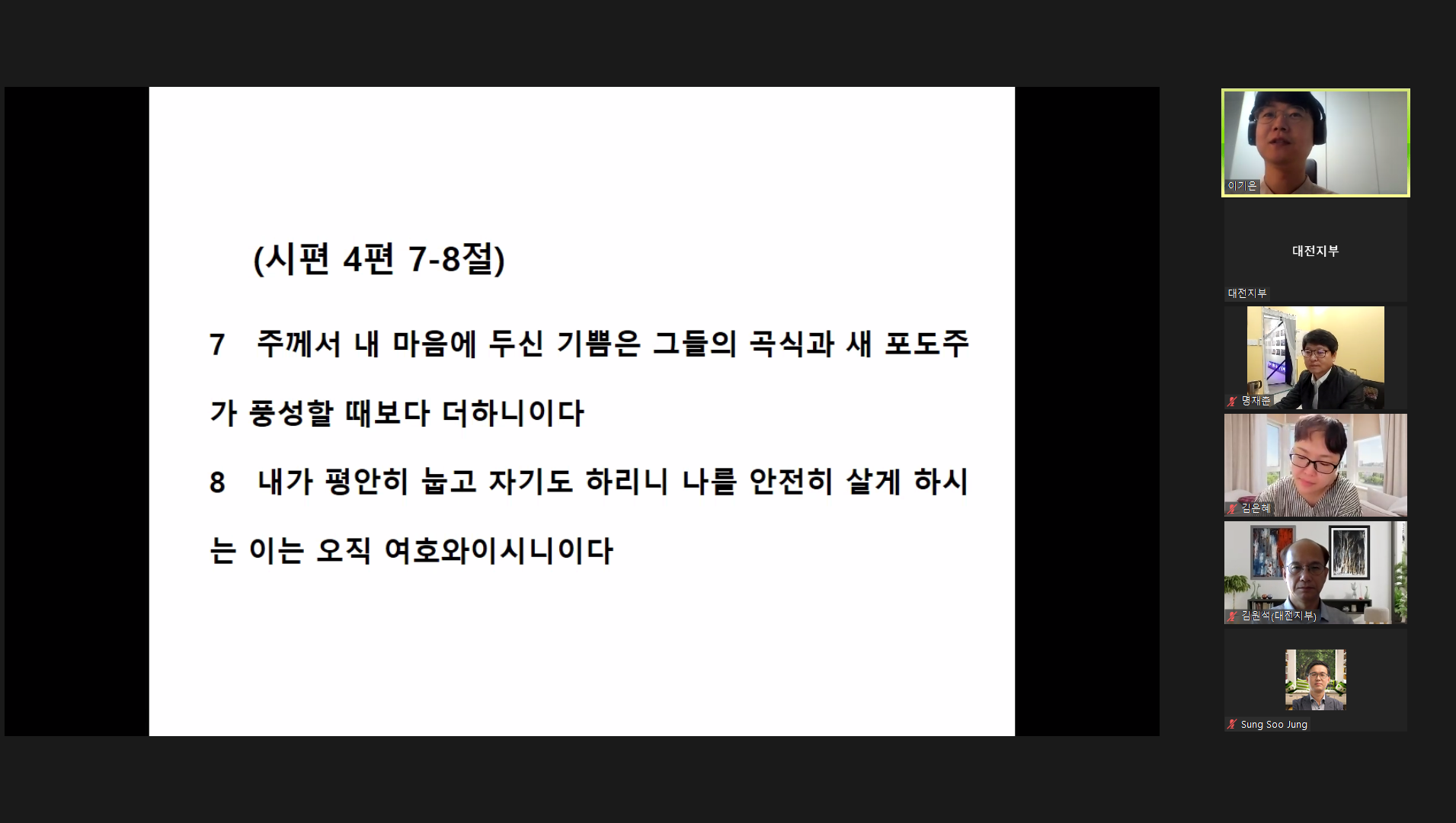 ead22aaaf1027.png