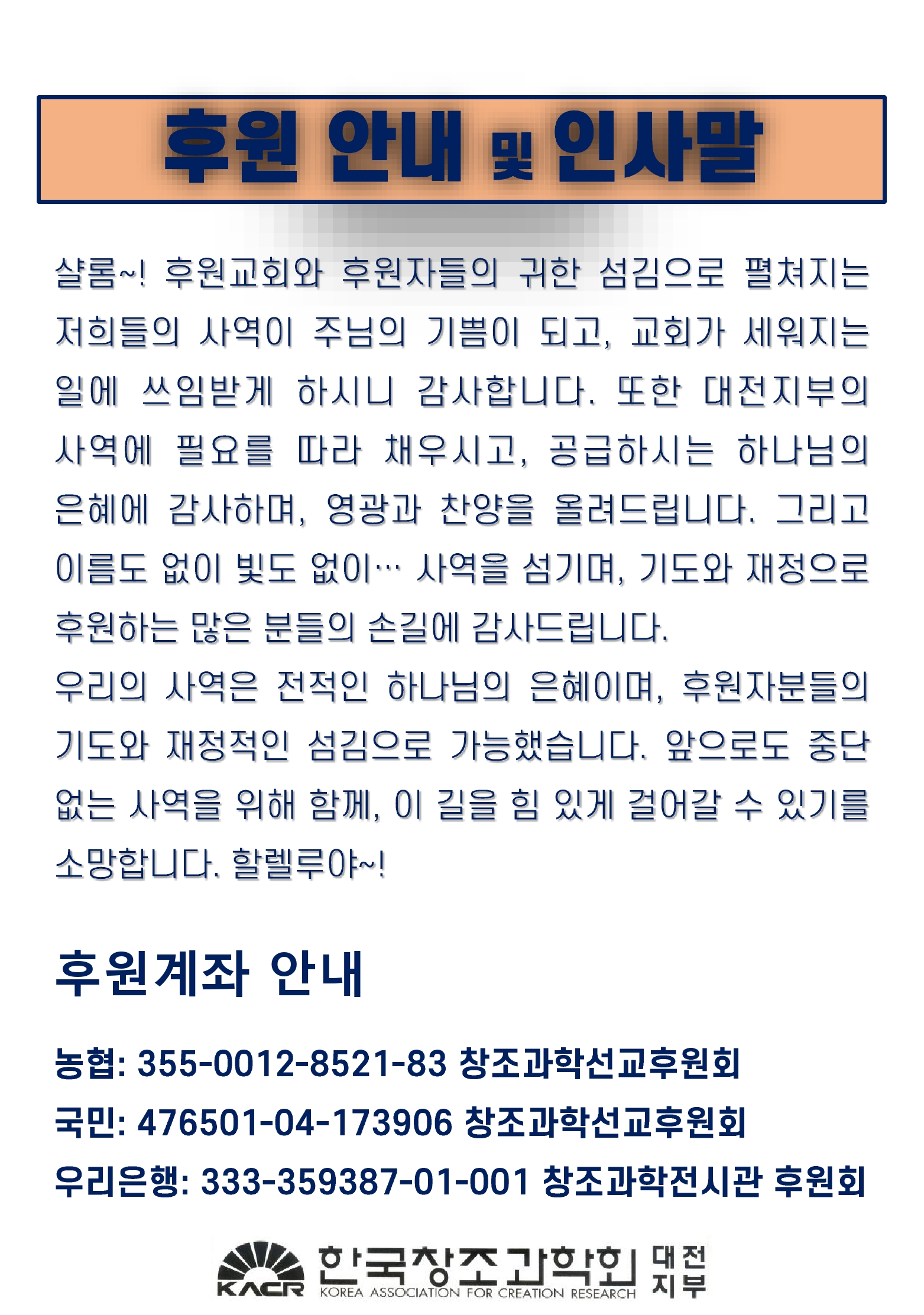 edb9743d0885b.jpg