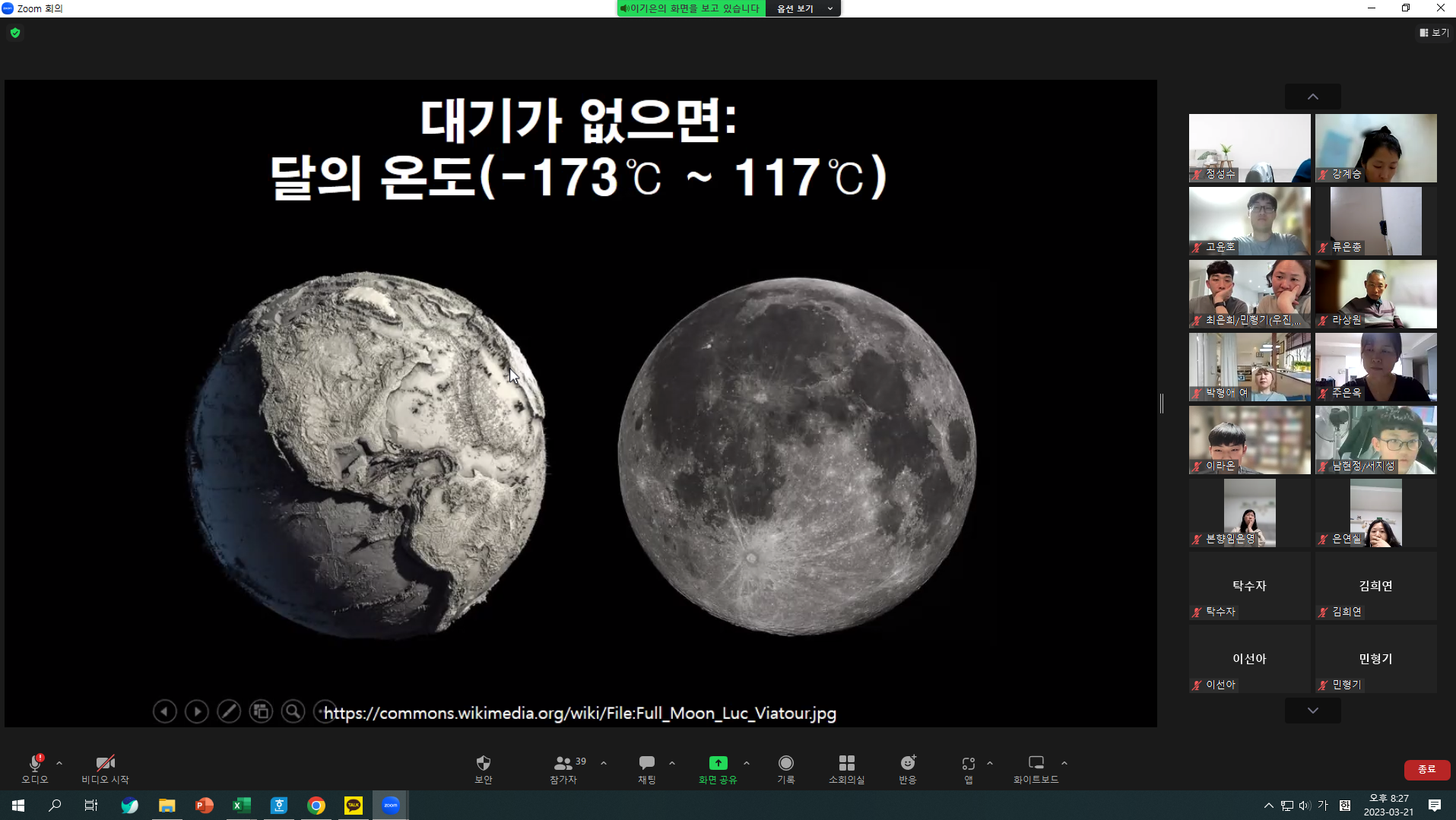 f428a1544f8a9.png