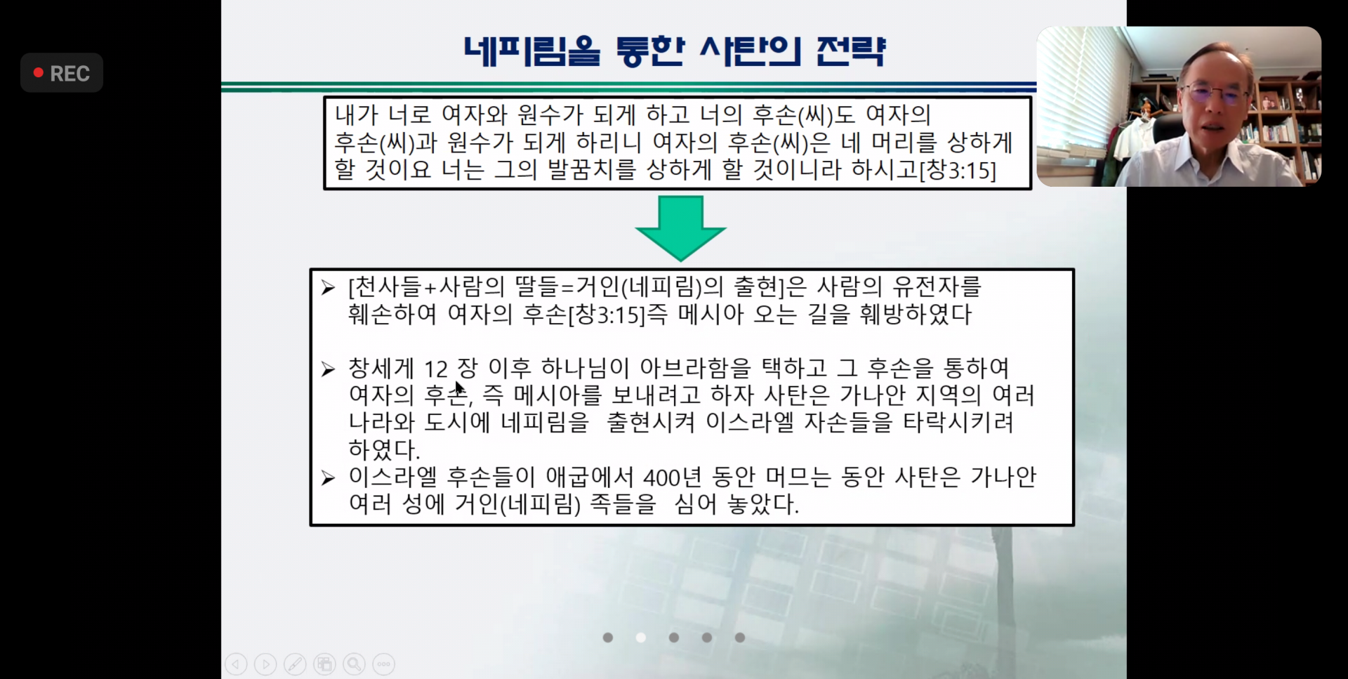 f964f8629bcf6.png