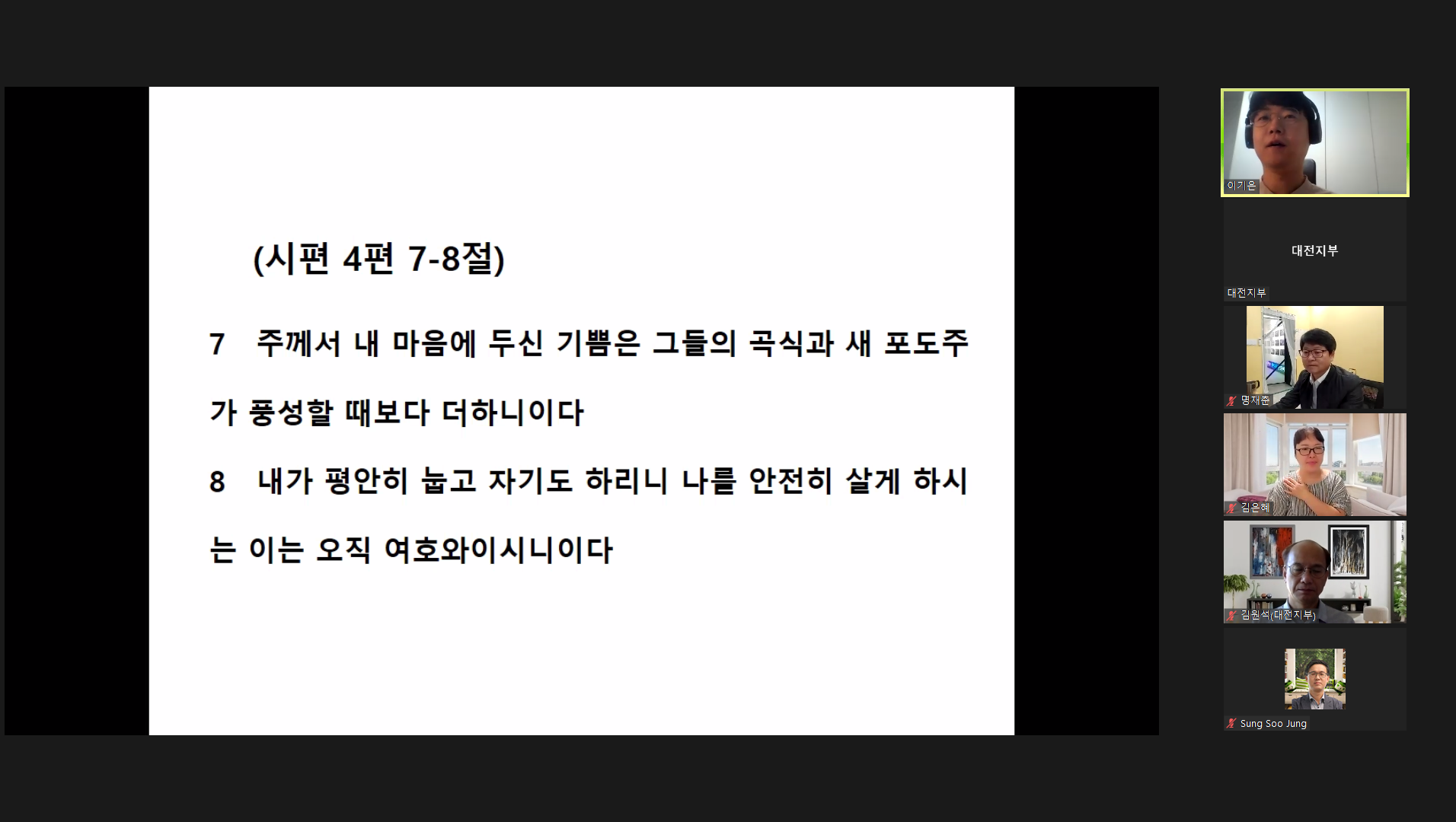 fb1081259e5db.png