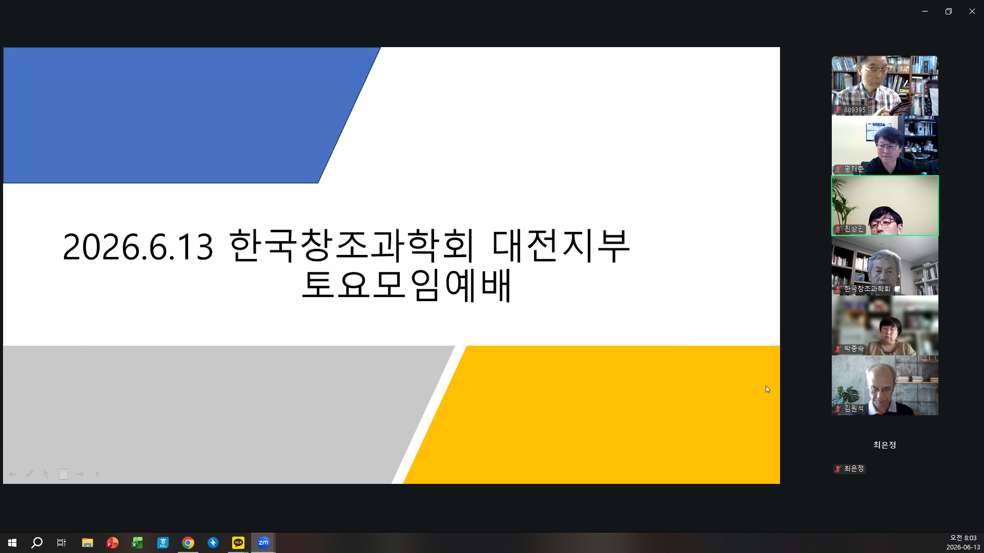 fc22aff5bae92.png