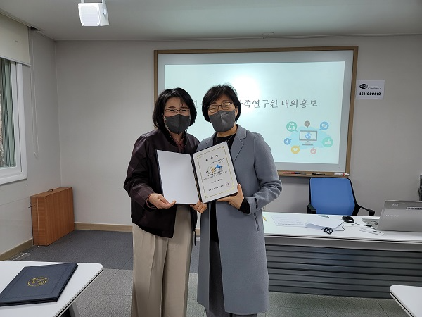 홍보자문위원회 1차회의