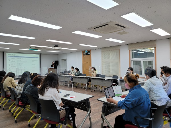 본원중기발전계획 착수보고회