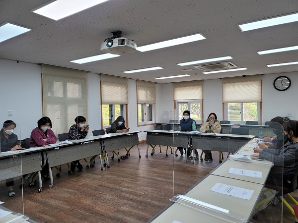 행복충전소 회의