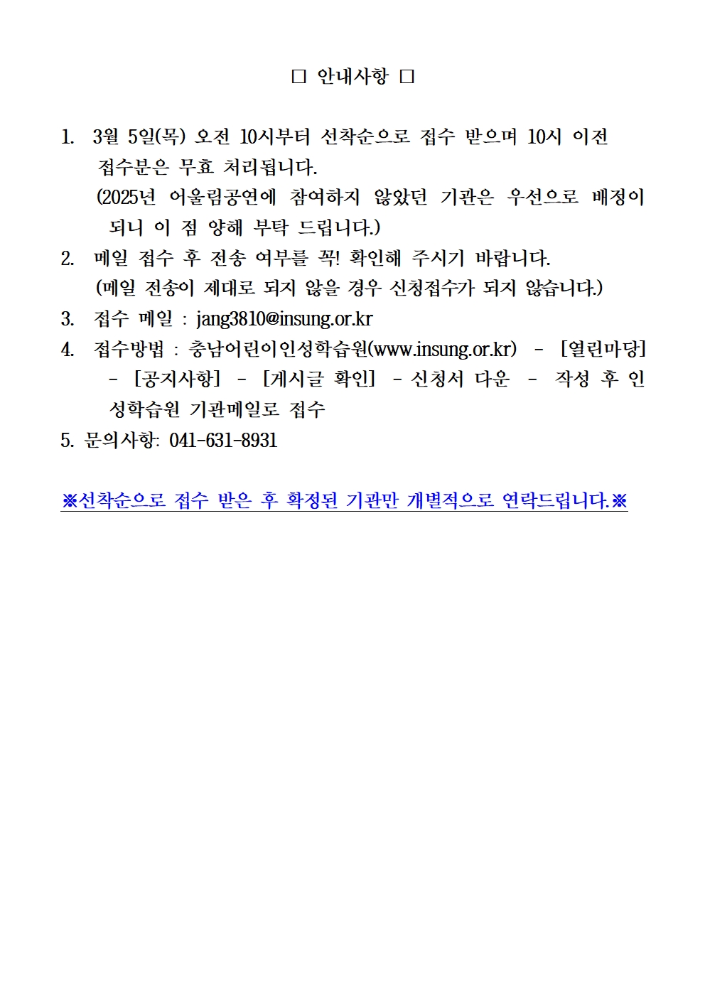 13b76fdb03f5a.jpg