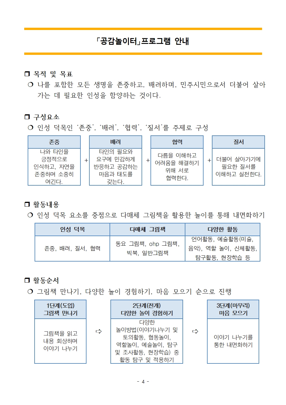 199a1fb9764d7.jpg