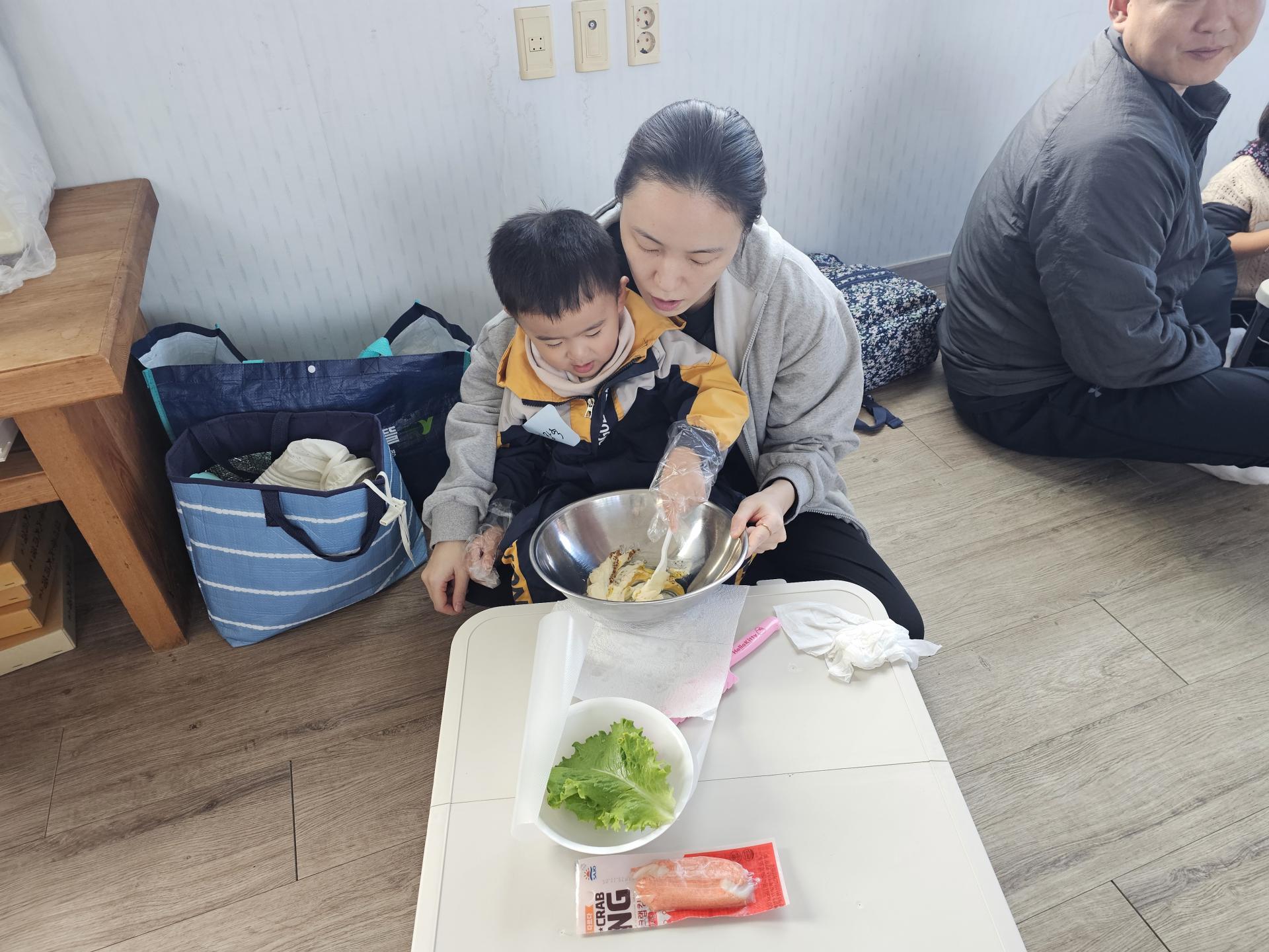 238f8d920f5c3.jpg