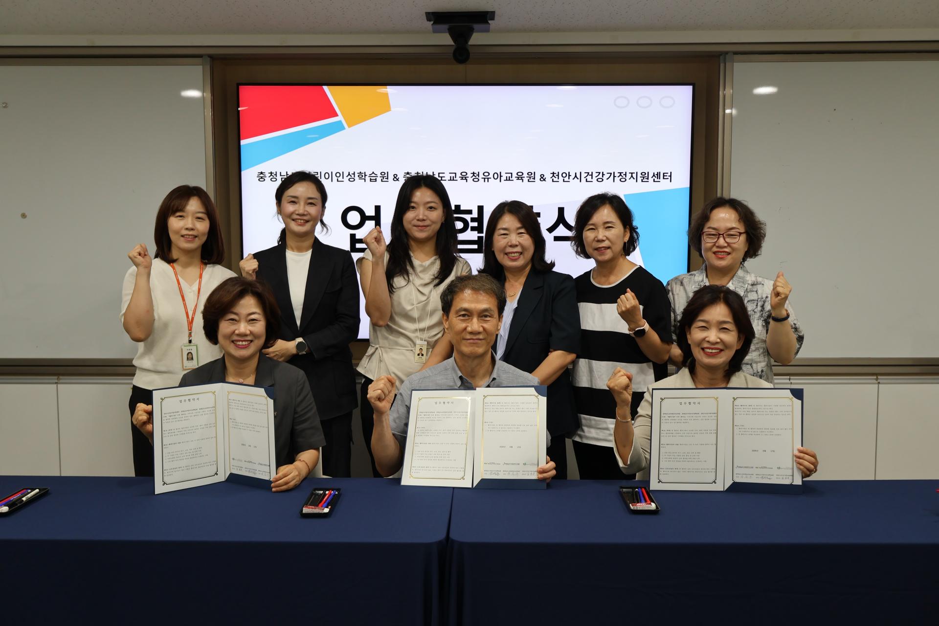 24ecc06073c81.jpg