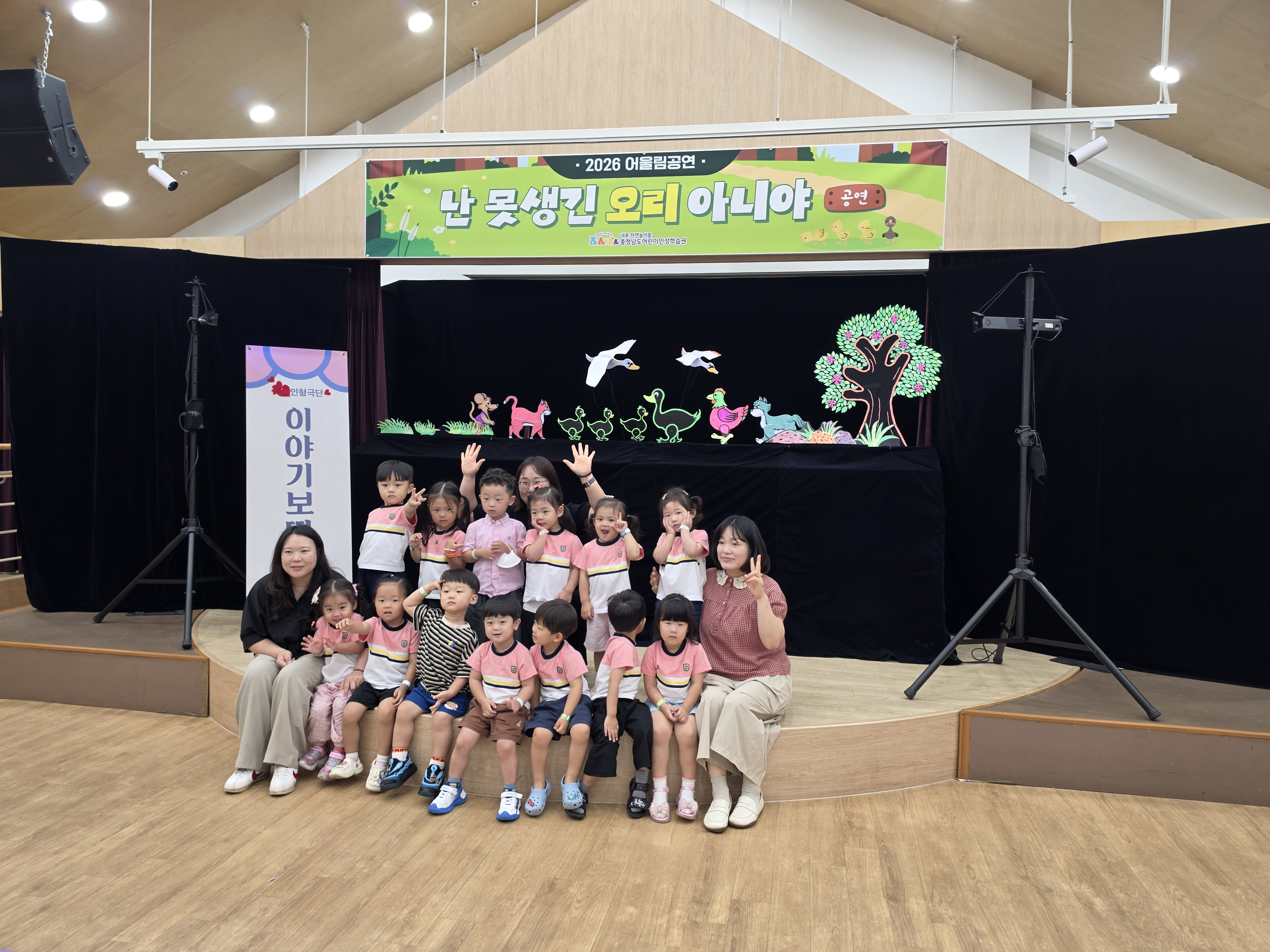 3b50c523ef114.jpg