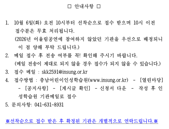 5aab5a095e402.png