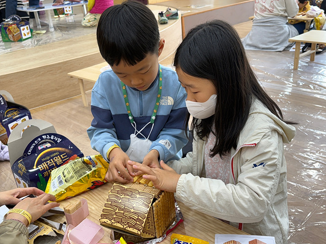 843f04aff5443.jpg