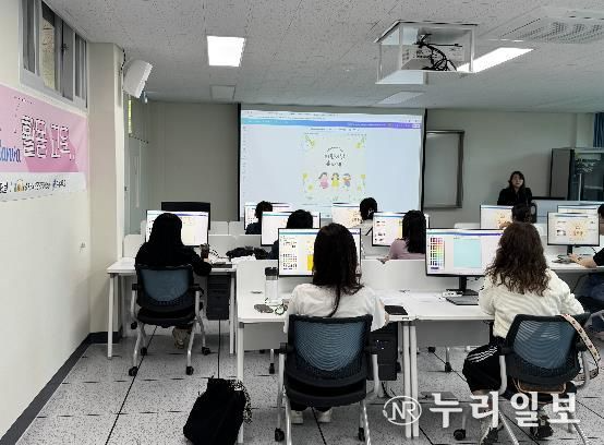 2026영유아교직원 역량강화교육(캔바)