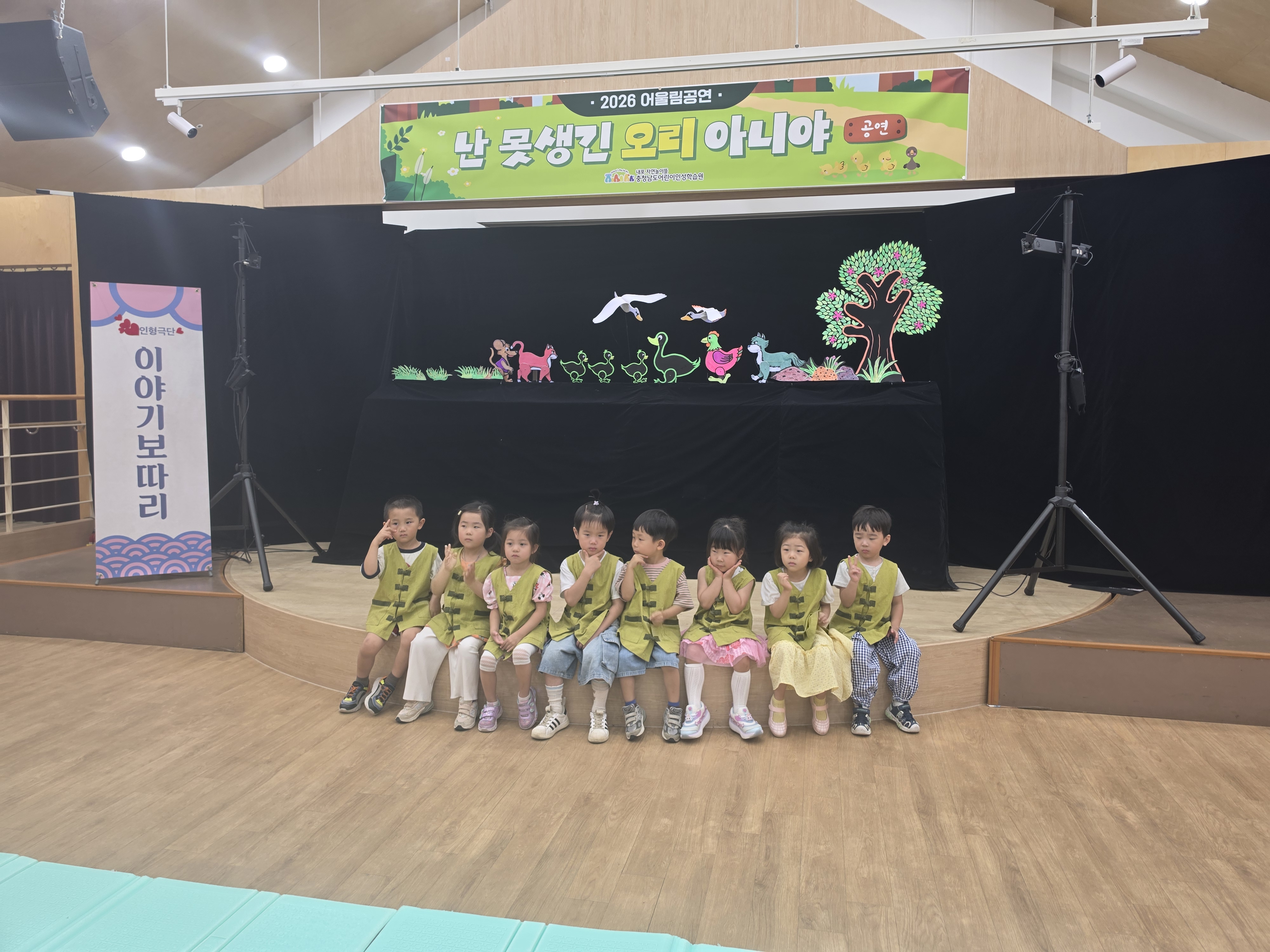 8a432bfc0c427.jpg