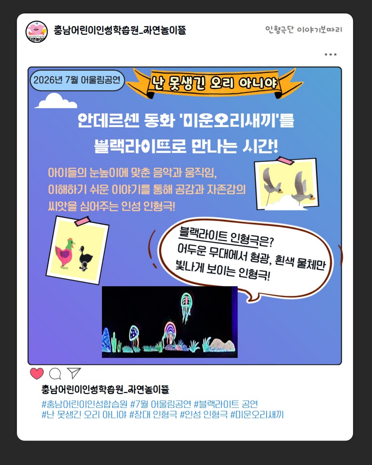 9da3d24400c17.jpg