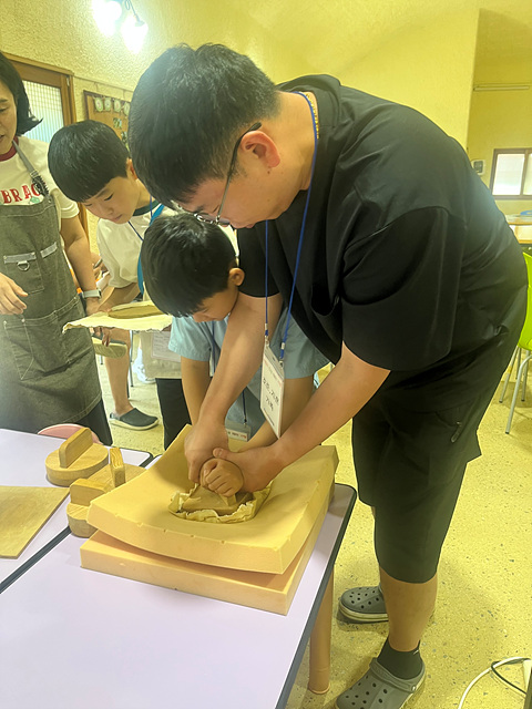 c7d7b347bb557.jpg