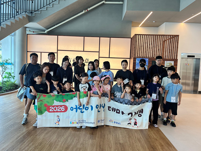 d1e529574ffc2.jpg