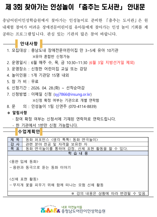 e87f373d33117.png