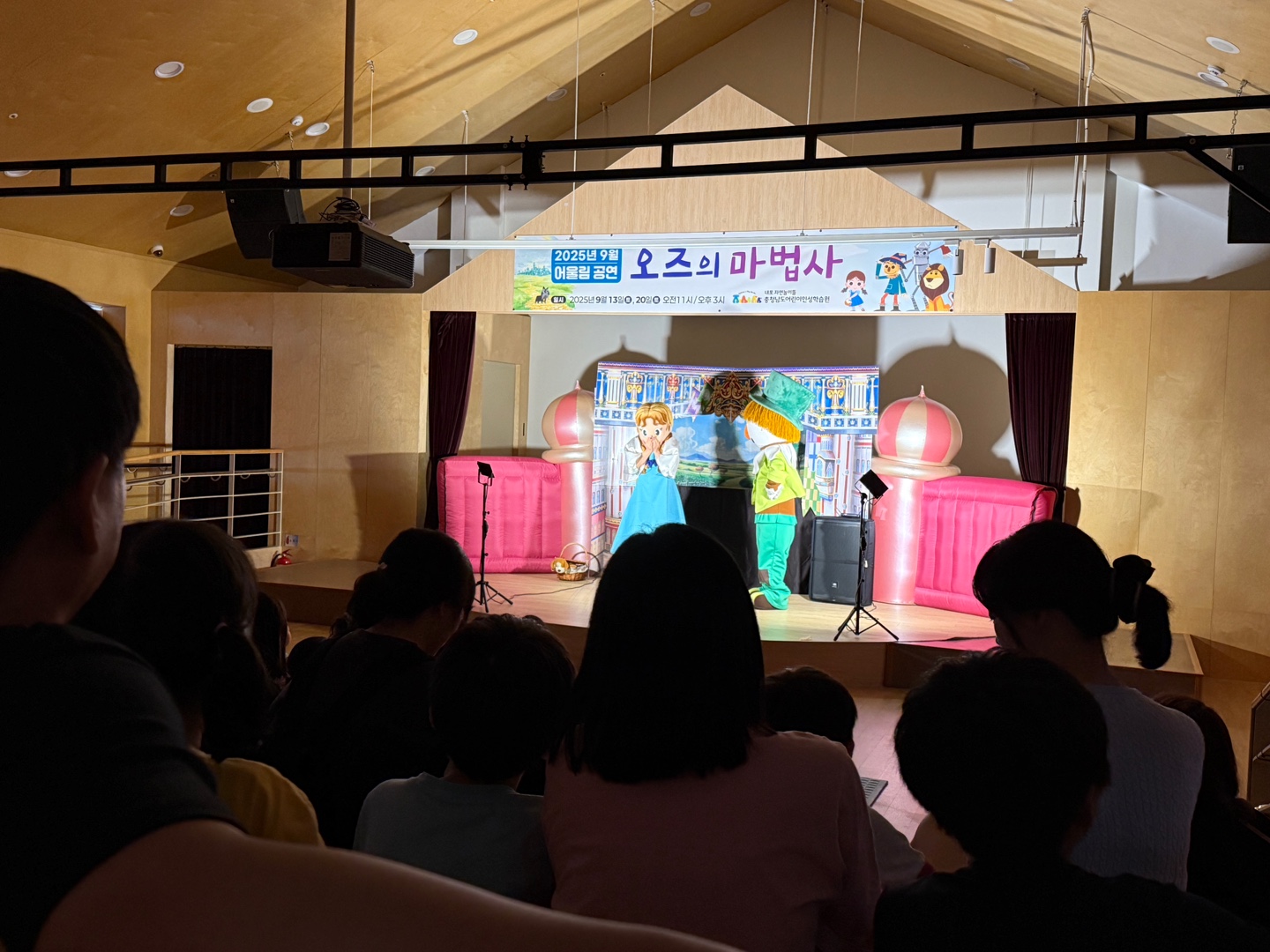 ed43de2c10540.jpg