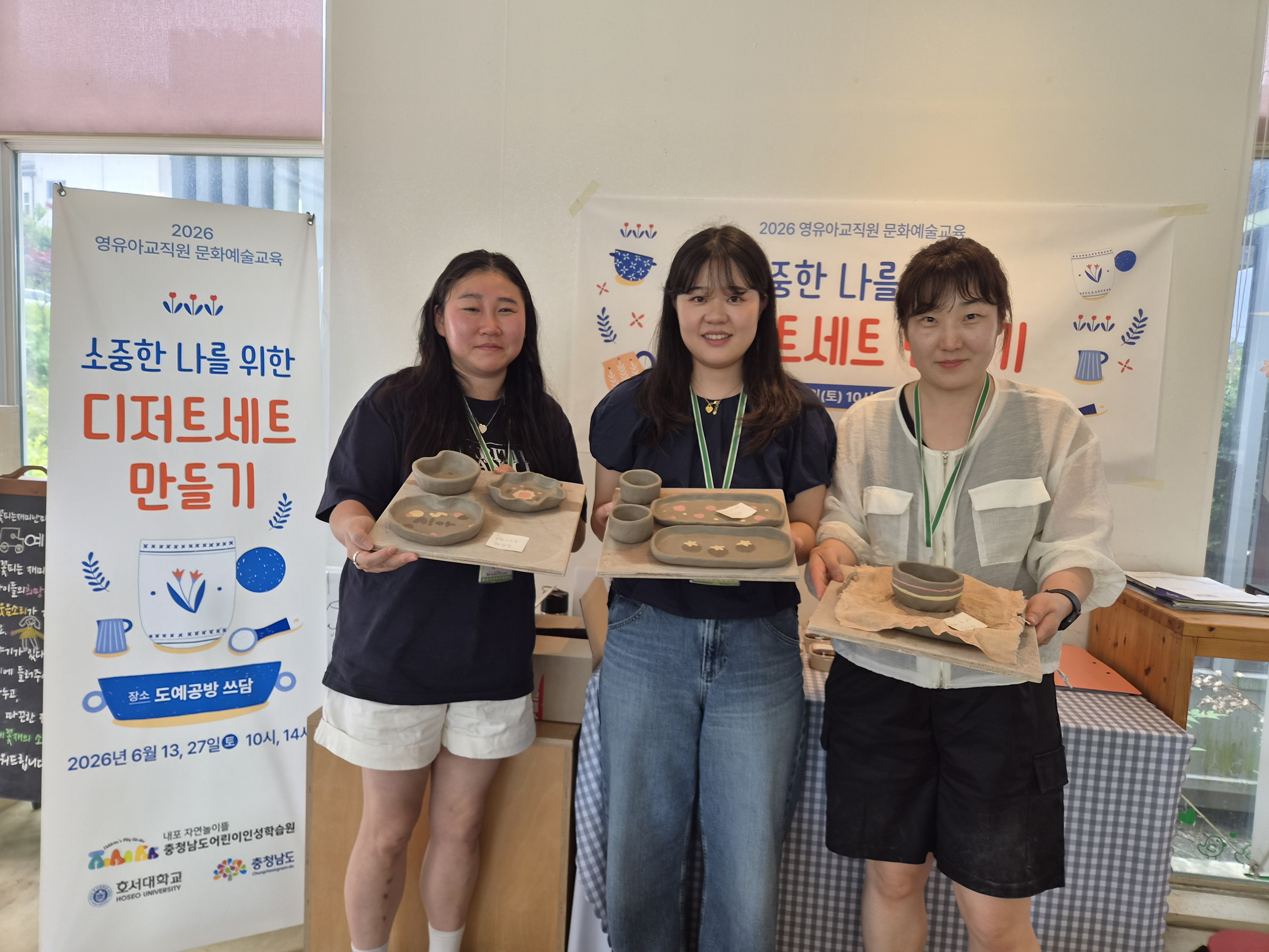 f87d838035dda.jpg