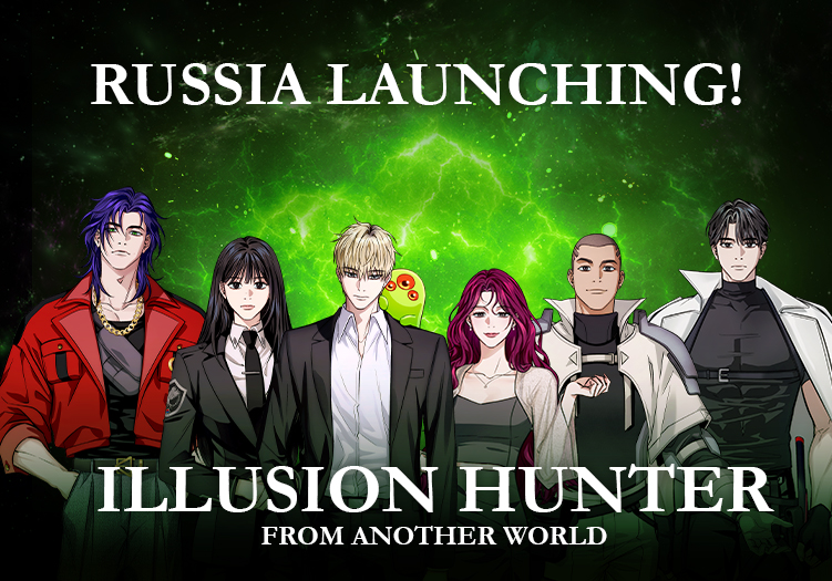 250925_북미버전 썸네일 (화면 복사.jpg