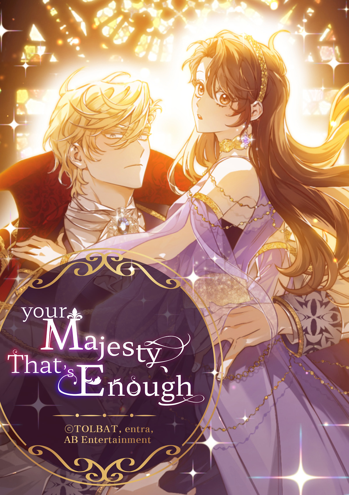 250904_북미버전 썸네일.jpg