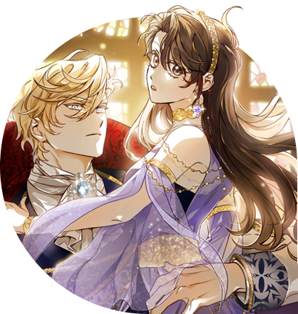 폐하, 이제 그만