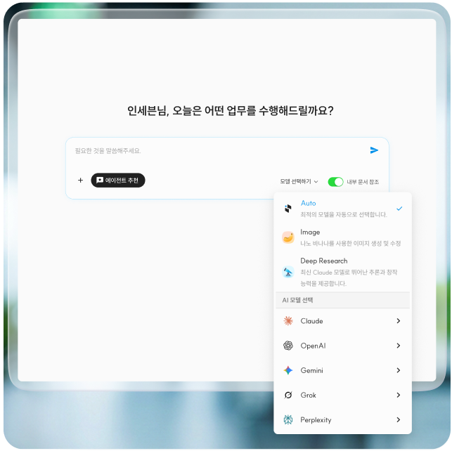 텍스트, 스크린샷, 소프트웨어, 멀티미디어이(가) 표시된 사진  AI 생성 콘텐츠는 정확하지 않을 수 있습니다.
