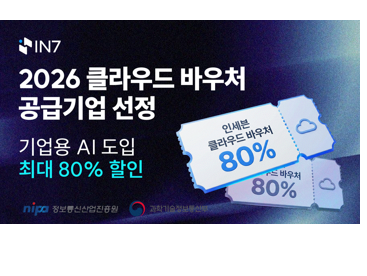 fb040c628b253.png