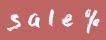 sale icon