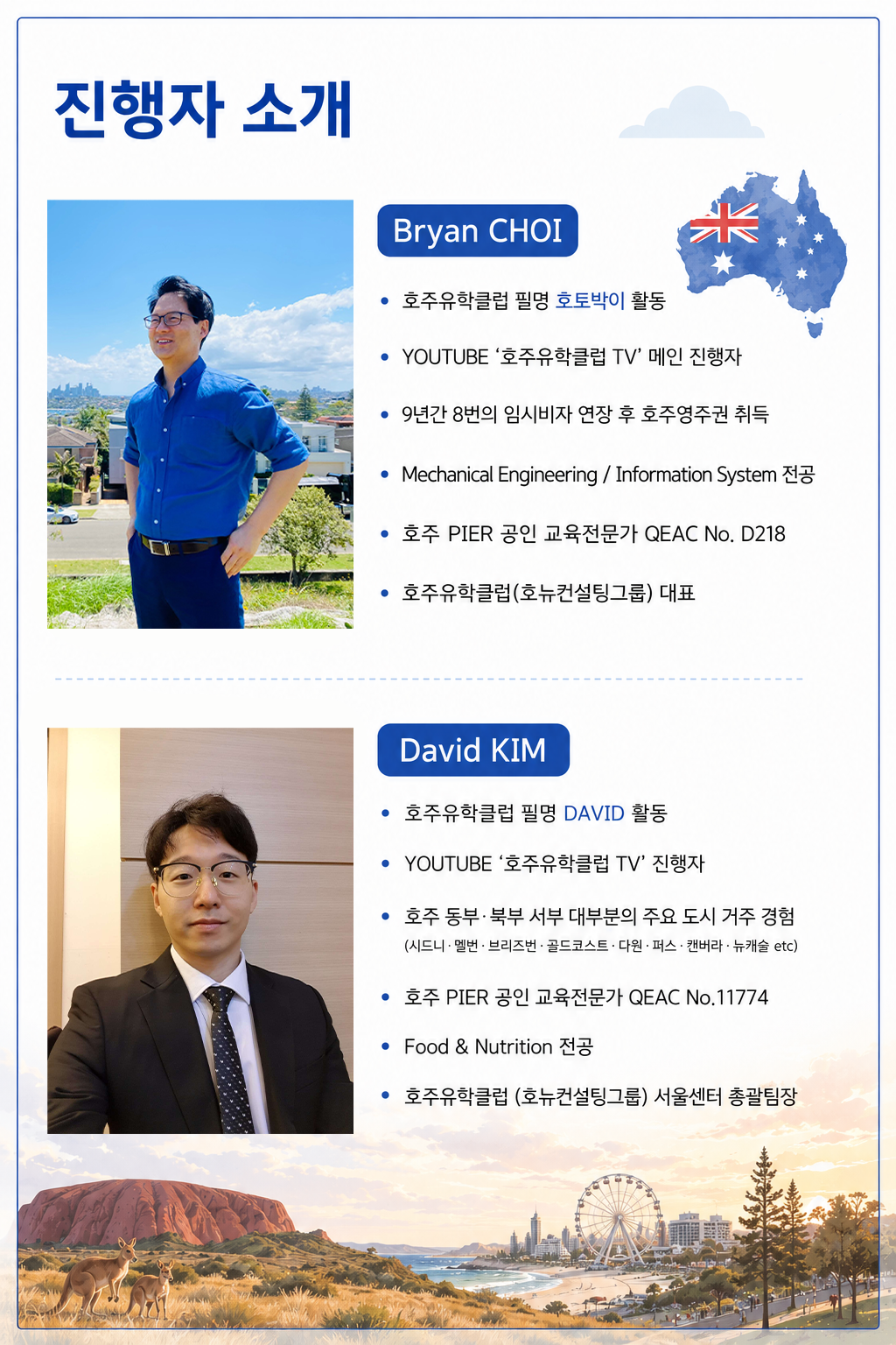 433cd13085393.png
