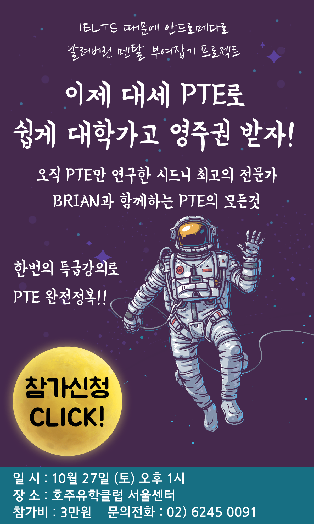 48da2134317d3.png
