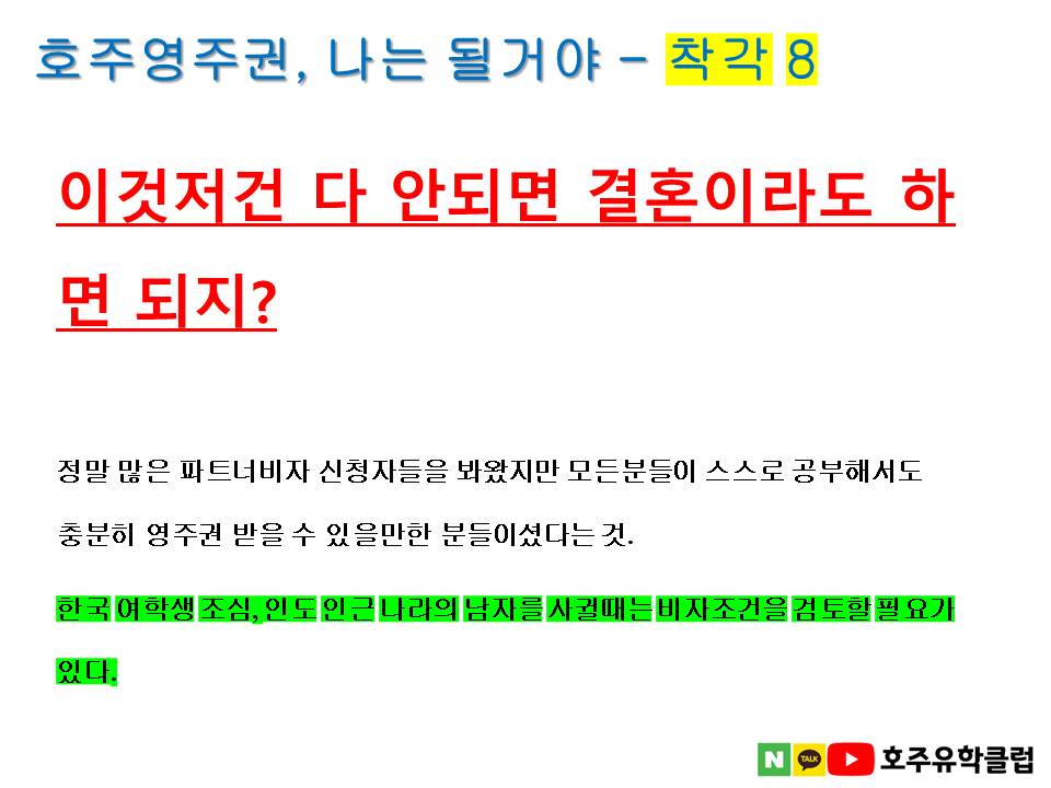 499f8a9abc449.jpg