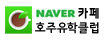 5bcd73e6eb818.png