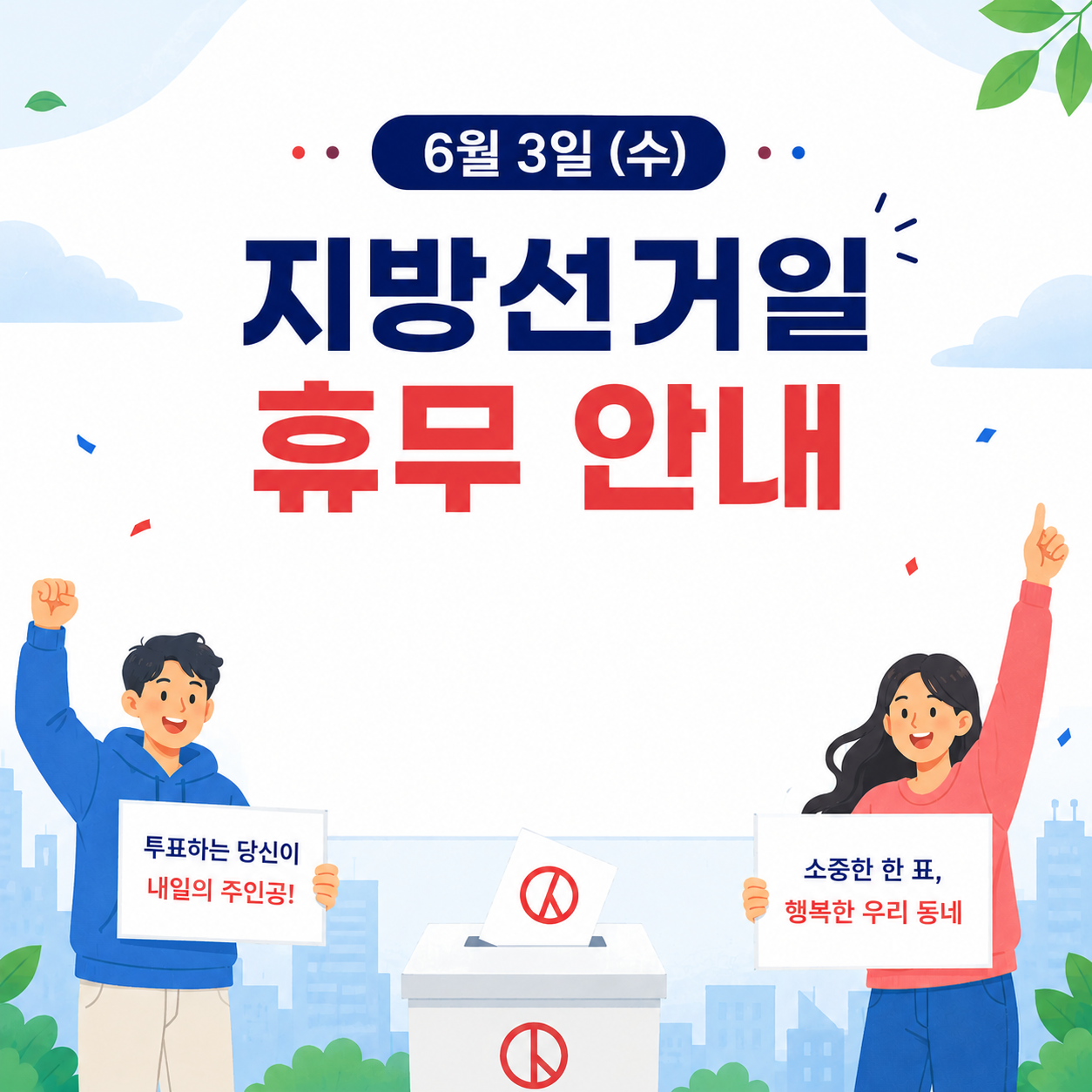 c1537a097a518.png