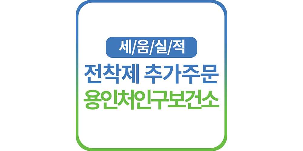 284bf015d64e0.jpg
