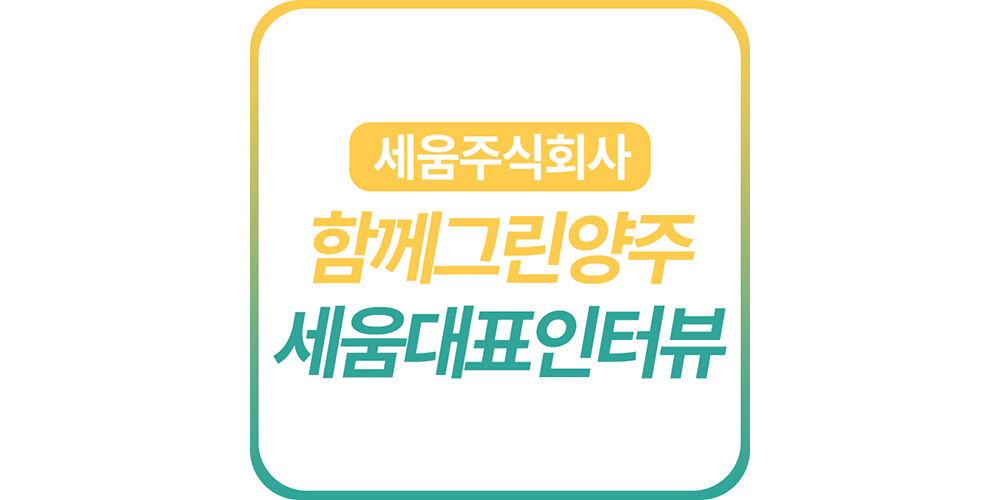 44a4794ef54b7.jpg