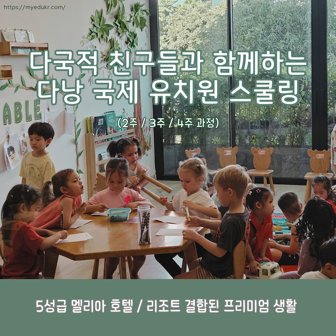 5a601d7aea5fb.png
