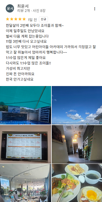 8eb638d10467b.png