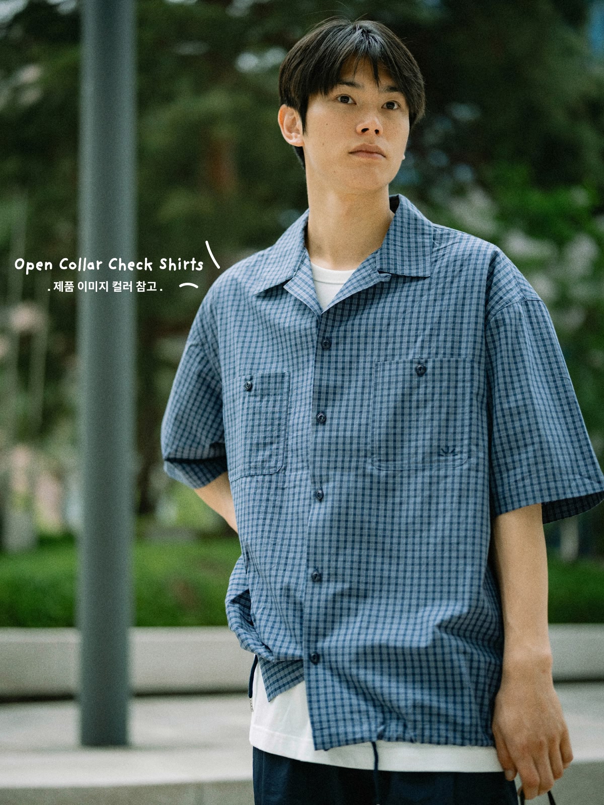 (Set) Collar Check Shirts & 2way Cargo Pants