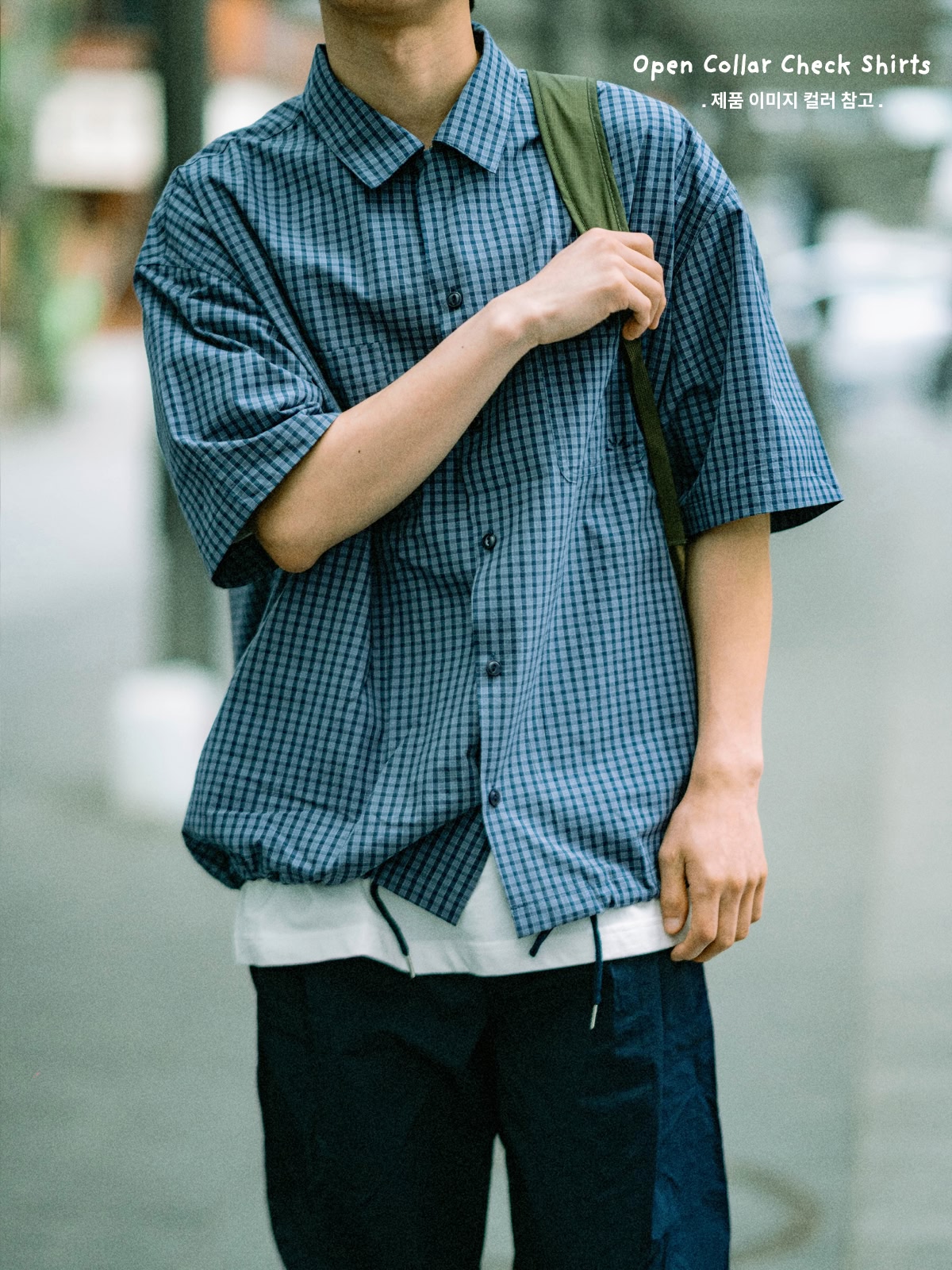 (Set) Collar Check Shirts & 2way Cargo Pants